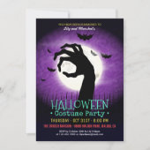 怖い！ スプーキーハロウィン・コスチューム・パーティー | 招待状 (正面)