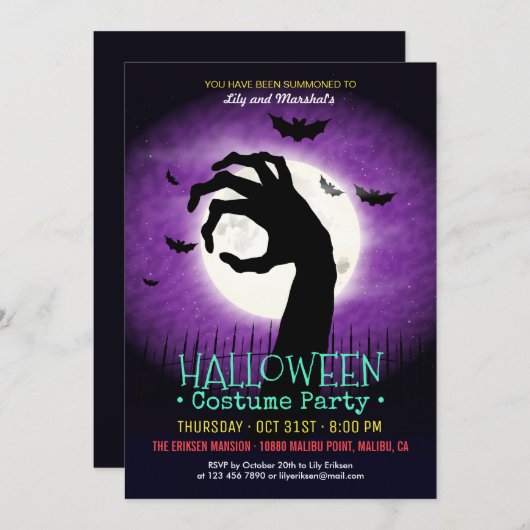 怖い！ スプーキーハロウィン・コスチューム・パーティー | 招待状 (正面/裏面)