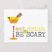 怖い ポストカード (正面)