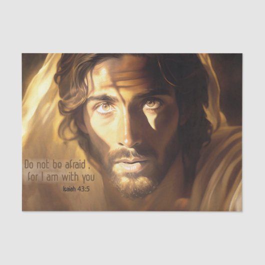 怖がらないで、私はあなたと一緒にいる。 薄葉紙 (正面)