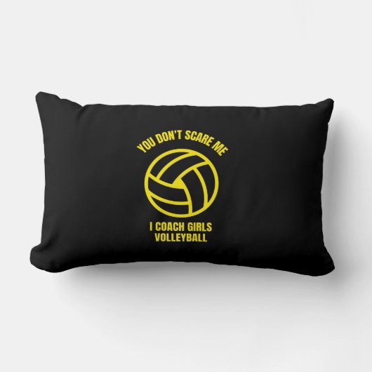 怖くないで、私はバレーボールをコーチする ランバークッション (正面)
