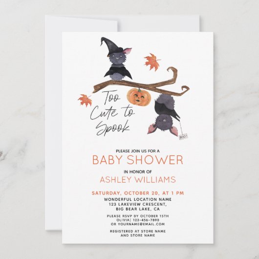 怖すぎずにキュートな水彩のフクロウ 赤ちゃんのシャワー 招待状 (正面)