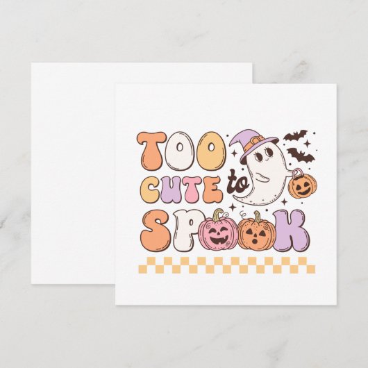 怖すぎずハロウィン 招待状 (正面/裏面)