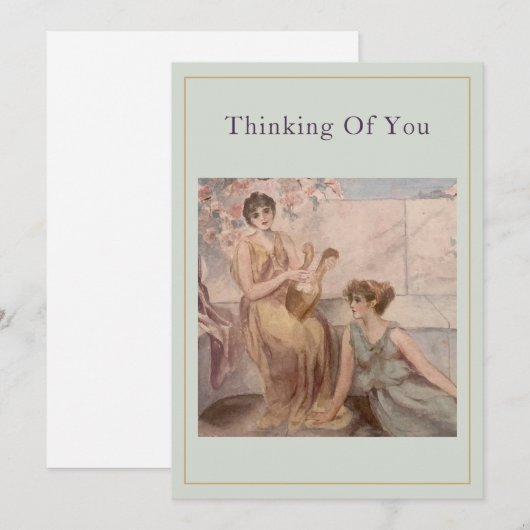 思いやりカード ヴィンテージ サージュ セレニティ | カード (正面/裏面)