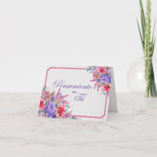 思いやりローズブーケ カード (正面)