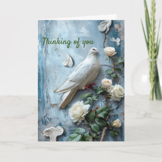 思いやり - ダヴ 追悼カード カード