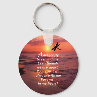 思い出させるトンボ キーホルダー