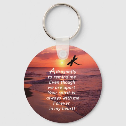 思い出させるトンボ キーホルダー (正面)
