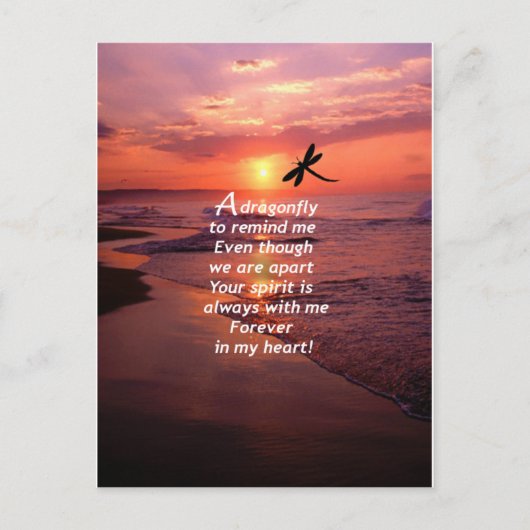 思い出させるトンボ ポストカード (正面)