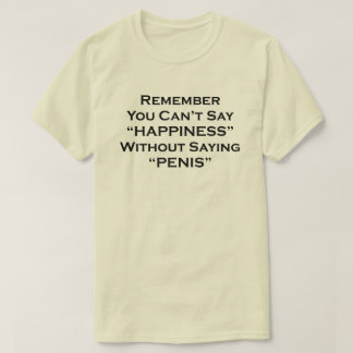 思い出して幸せとは言えないことわざペ Tシャツ