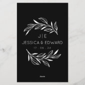 思い出に残る写真Qrコードブラックシックモダン結婚ズ 便箋 (裏面)