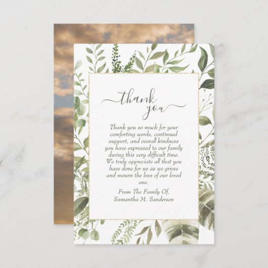 思い出に緑の水色を葬式 サンキューカード (正面/裏面)