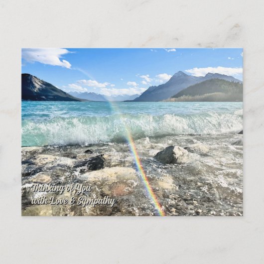思い出のあなたへ 愛の哀悼 ランドスケープ ポストカード (正面)