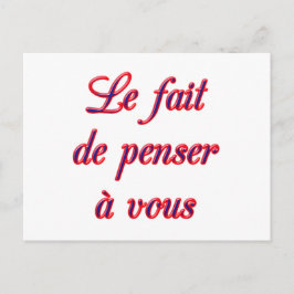 思い出のカード ポストカード