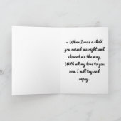 思い出のカード - 親へ カード (内部)