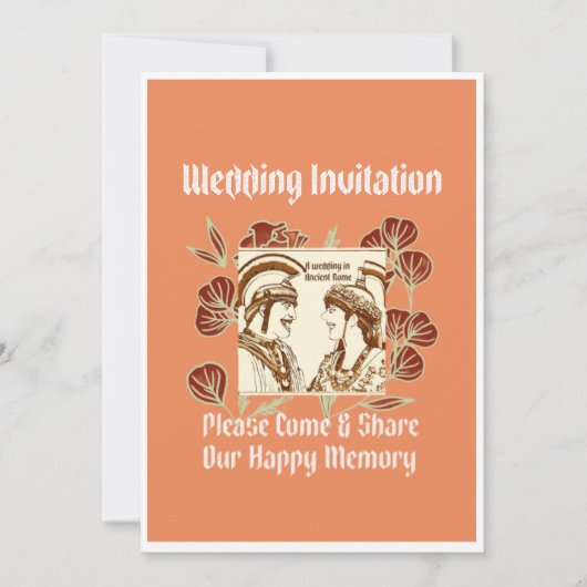 思い出のキャプチャ 招待状 (正面)