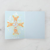 思い出のグリーティングカード カード (内部)