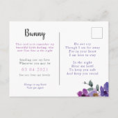 思い出のペット愛するワンフローラ 案内ポストカード (裏面)