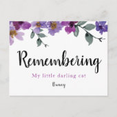 思い出のペット愛するワンフローラ 案内ポストカード (正面)