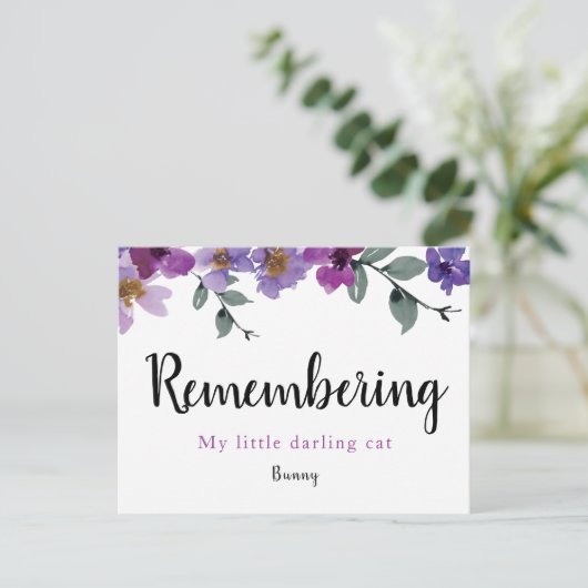 思い出のペット愛するワンフローラ 案内ポストカード (スタンド正面)