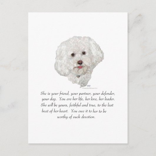 思い出の品 女性の犬 ポストカード (正面)