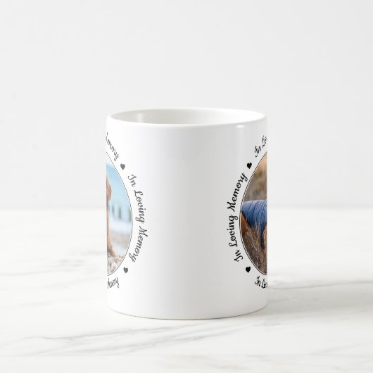思い出を愛してペット記念碑 コーヒーマグカップ (中央)