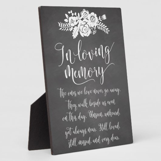 思い出を愛して思い出す結婚式のサイン フォトプラーク (側面)