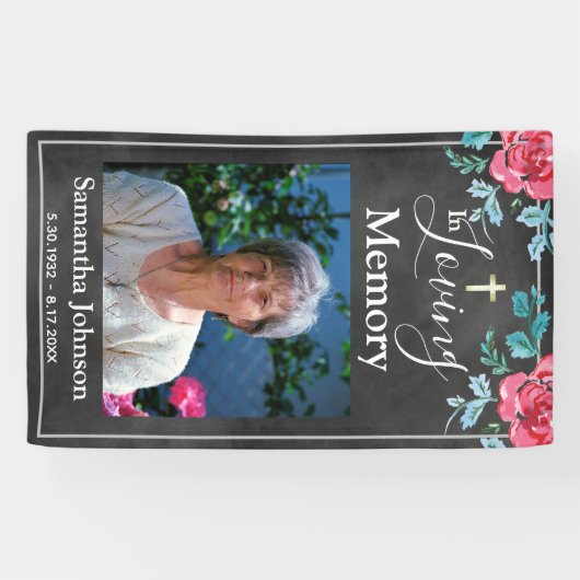 思い出を愛して葬儀を記憶に残して 横断幕 (横)