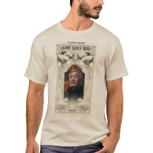 思い出を愛して，ベージュ