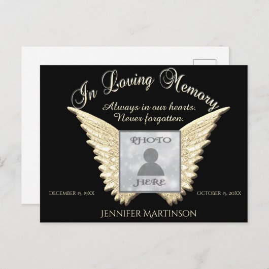 思い出を愛するメモリアル ポストカード (正面/裏面)