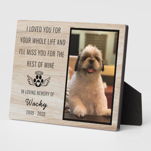 思い出を愛する愛犬の記念碑 フォトプラーク (側面)