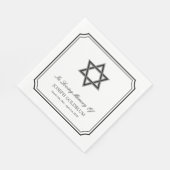 思い出エレガントの葬儀で愛するダビデのスター スタンダードランチョンナプキン (角)