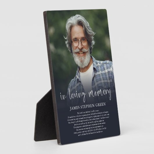 思い出シンプルの愛の中で詩篇の記念写真 フォトプラーク (側面)