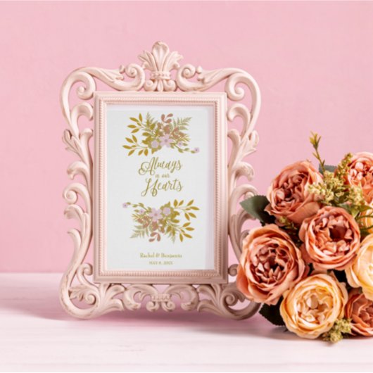 思い出親愛を愛する記念デザイン ポスター