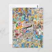 思い出。グエル公園。モザイク素晴らし。パート1. ポストカード (正面/裏面)