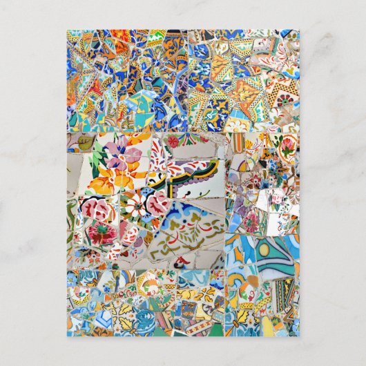 思い出。グエル公園。モザイク素晴らし。パート1. ポストカード (正面)