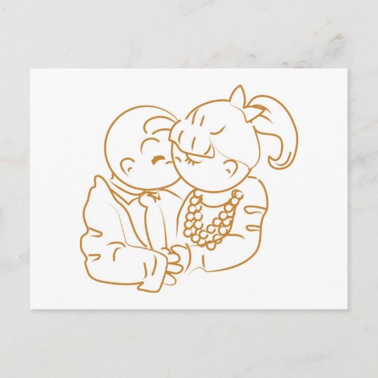 思大切い出の最初のキス ポストカード (正面)