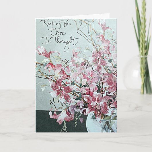 思慮深いカード カード (正面)