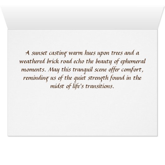 思慮深い夕べ (内部横(下))