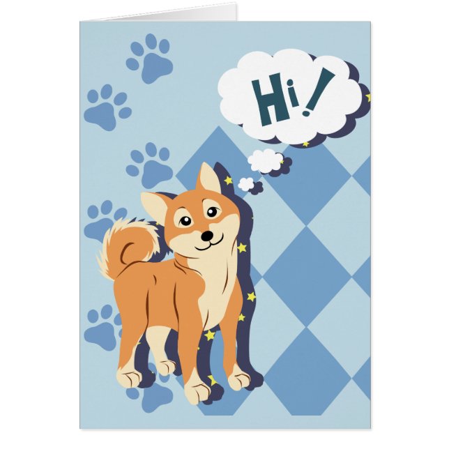 思慮深い柴犬 (正面)