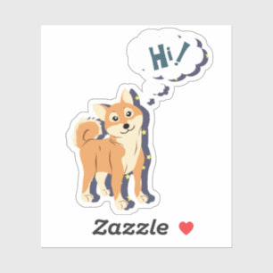 思慮深い柴犬 シール