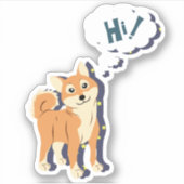 思慮深い柴犬 シール (正面)