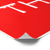 思慮犯 ポスター (角)