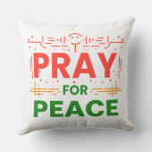 思祈いやりに クッション (裏面)