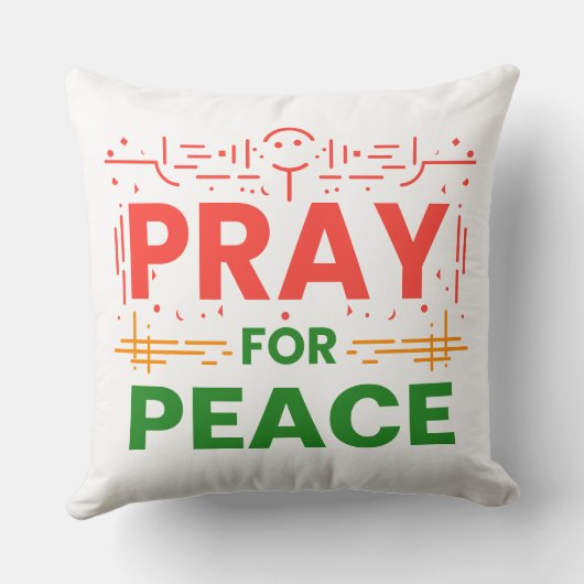 思祈いやりに クッション (裏面)