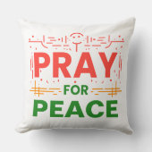 思祈いやりに クッション (正面)