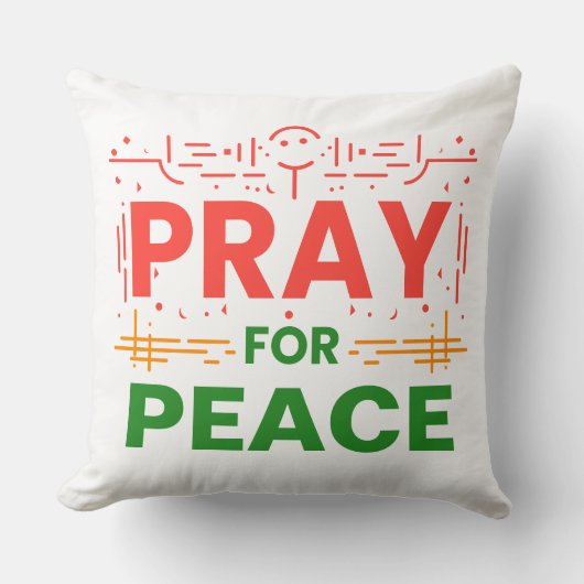 思祈いやりに クッション (正面)