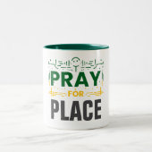 思祈いやりに ツートーンマグカップ (中央)