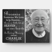 思素朴い出を愛して フォトプラーク (正面)