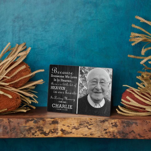 思素朴い出を愛して フォトプラーク (側面)